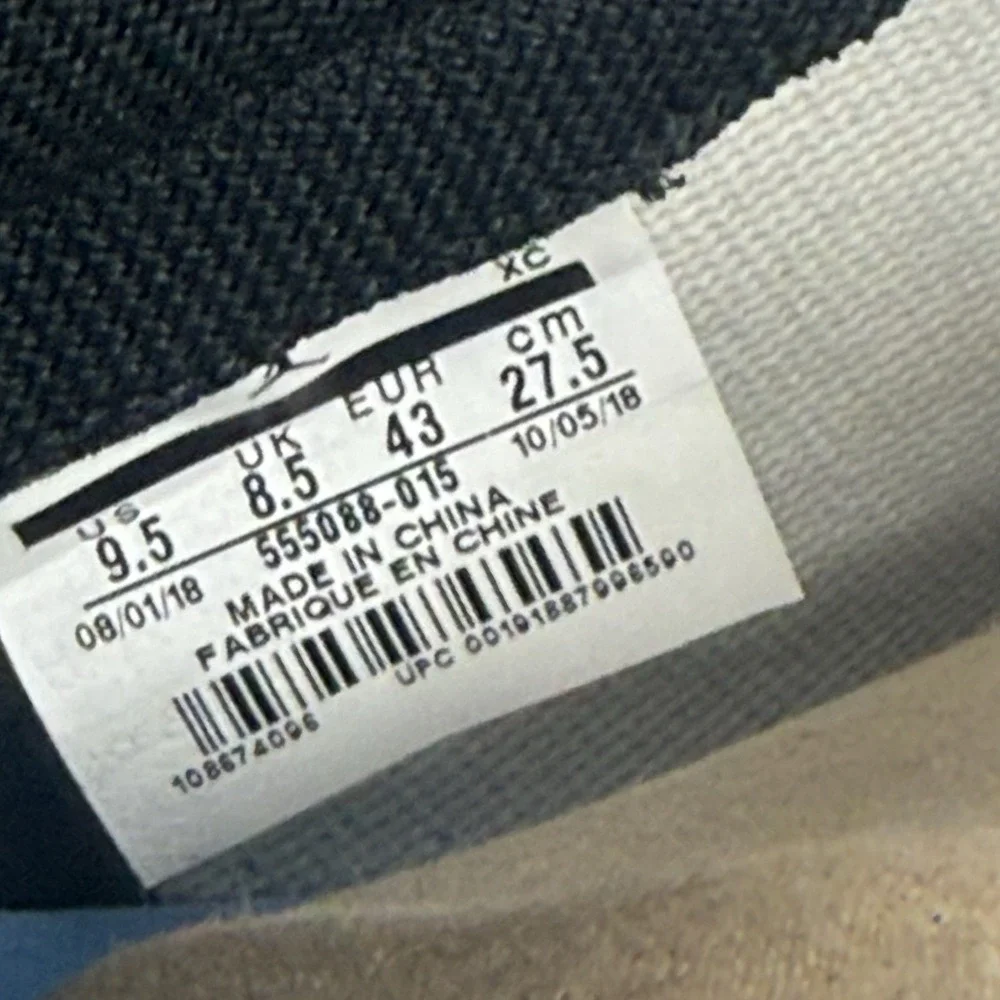 Jordan nike air